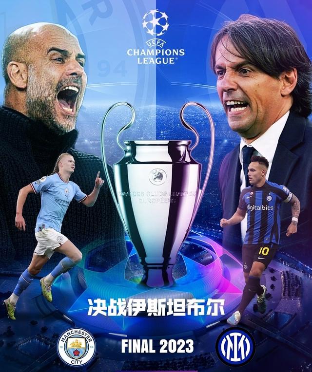 其创
