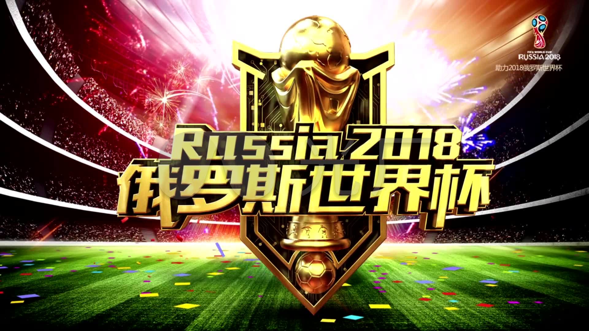 伤的影响
